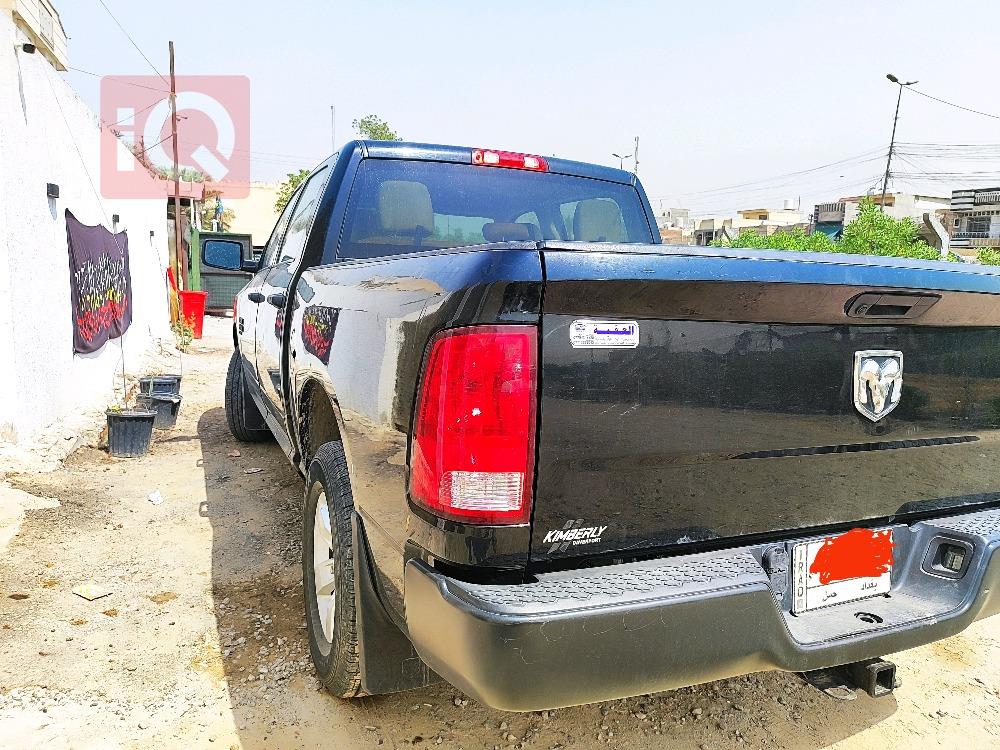 رام 1500